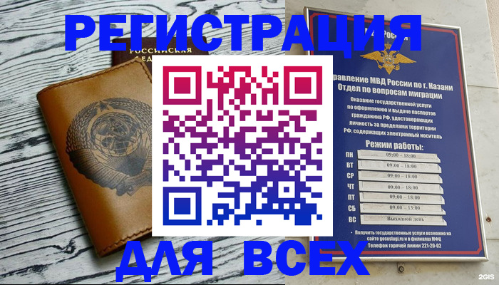 форма 3 в Карачаево-Черкесии